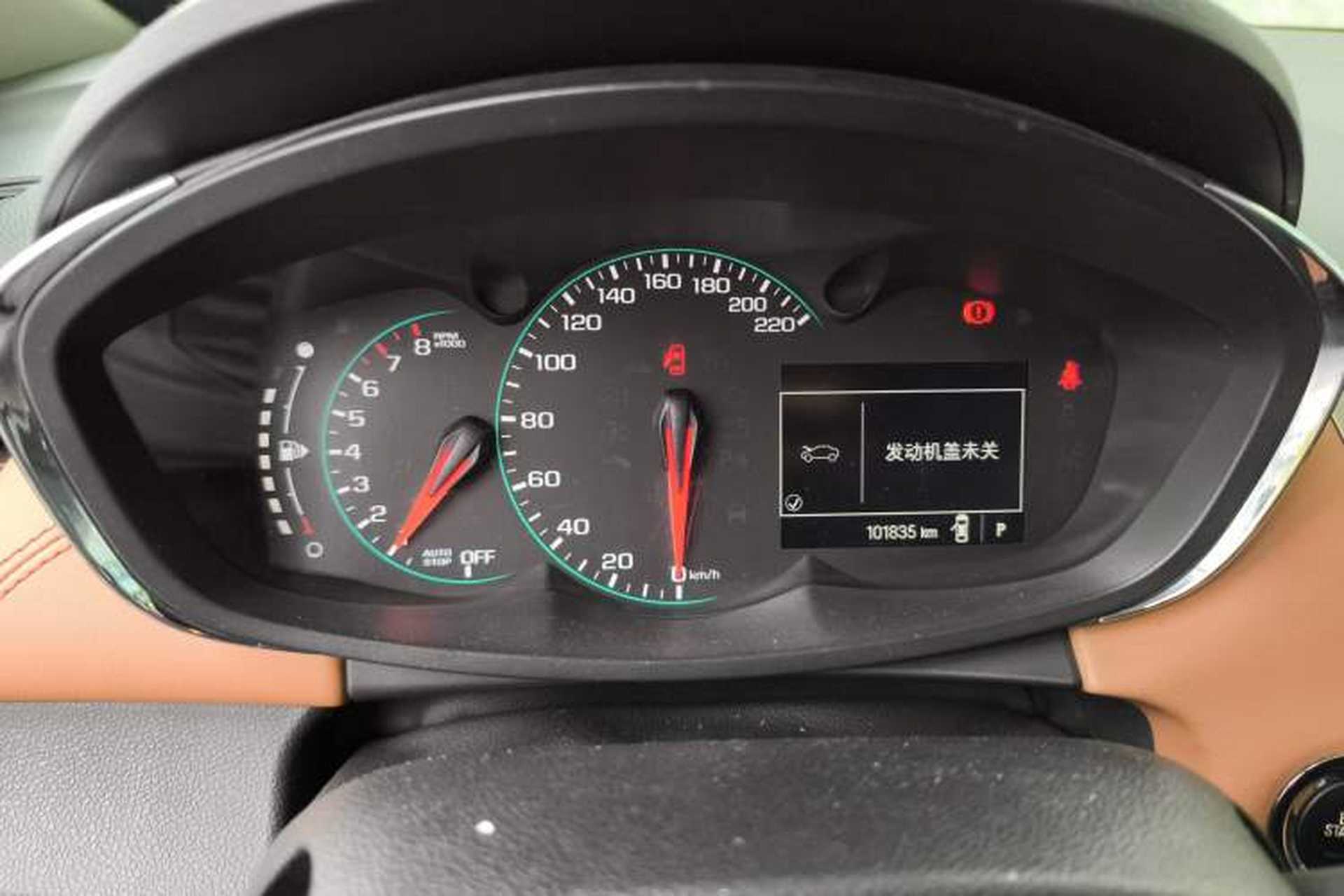 Used Chevrolet Trax 2017 1.4T Automatic Two-Wheel Drive Luxury Version Instrument Cluster