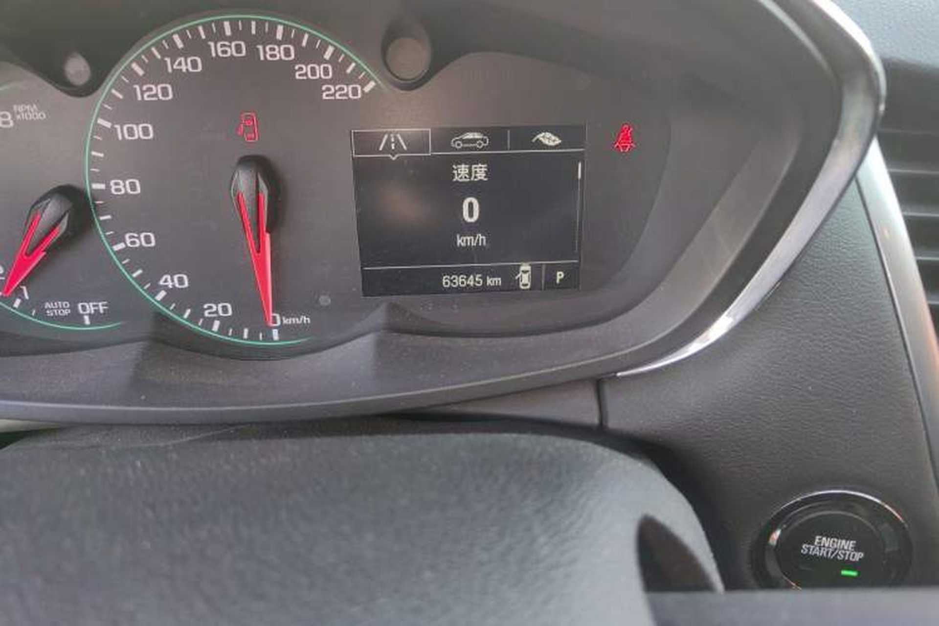 Used Chevrolet Trax 2017 1.4T Automatic Two-Wheel Drive Luxury Version Odometer Close Up