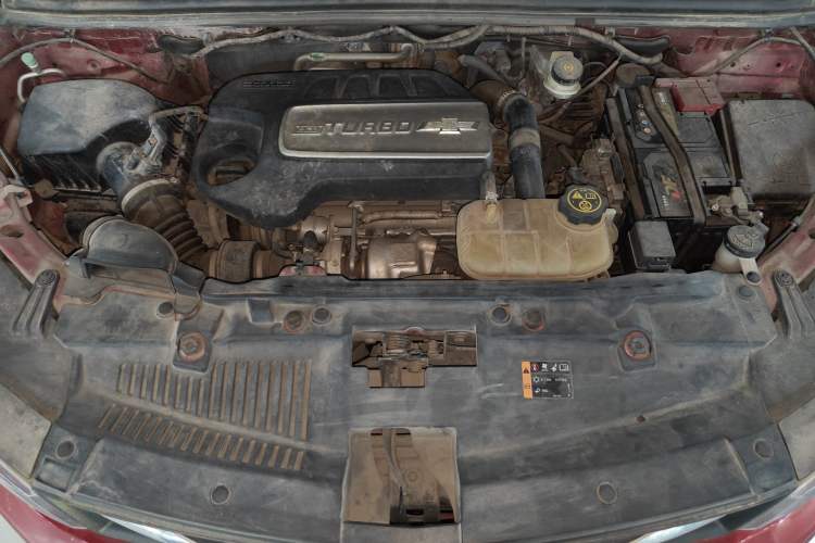 Used Chevrolet Trax 2018 330T Automatic Two-Wheel Drive Elite Model Engine Bay