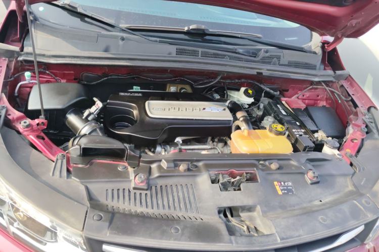 Used Chevrolet Trax 2018 330T Automatic Two-Wheel Drive Elite Model Engine Bay
