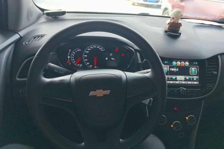 Used Chevrolet Trax 2018 330T Automatic Two-Wheel Drive Elite Model Center Console