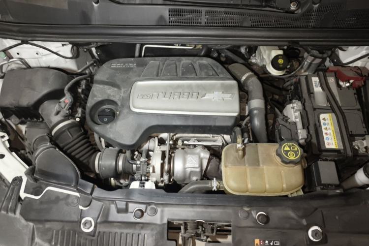 Used Chevrolet Trax 2018 330T Automatic Two-Wheel Drive Elite Model Engine Bay