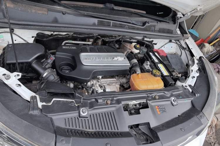 Used Chevrolet Trax 2018 330T Automatic Two-Wheel Drive Elite Model Engine Bay