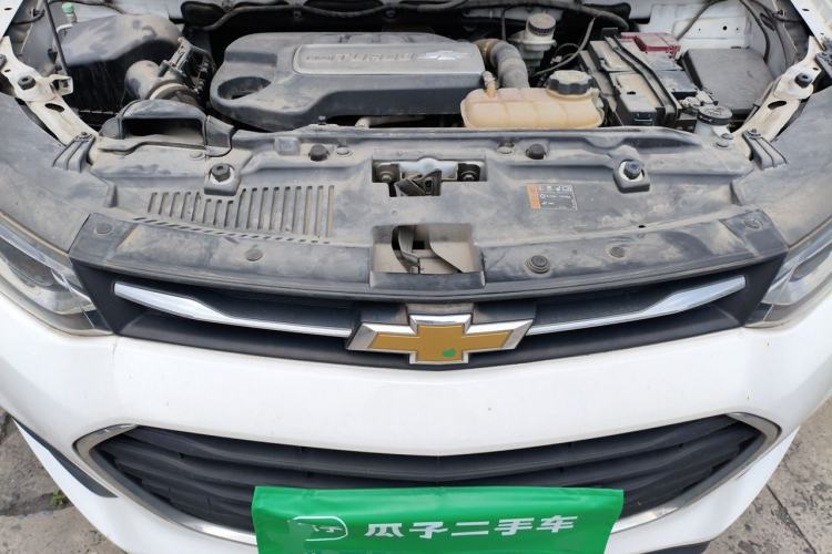 Used Chevrolet Trax 2018 330T Automatic Two-Wheel Drive Elite Model Engine Bay