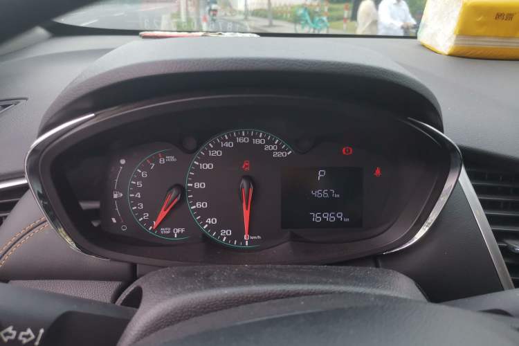Used Chevrolet Trax 2018 330T Automatic Two-Wheel Drive Elite Model Instrument Cluster