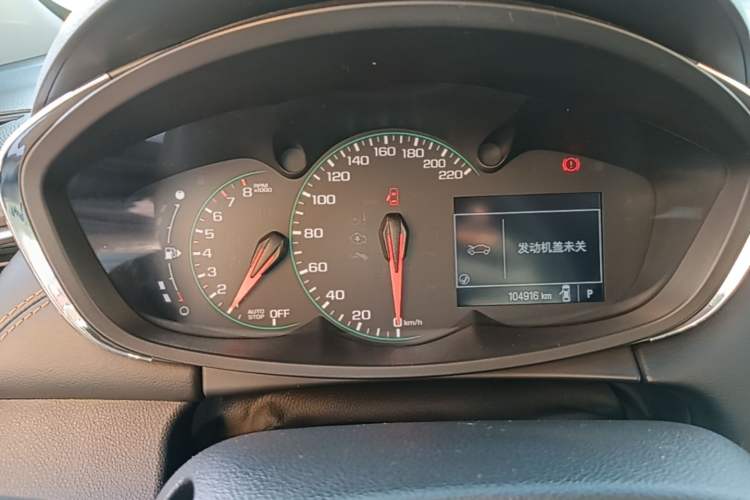 Used Chevrolet Trax 2018 330T Automatic Two-Wheel Drive Luxury Model Instrument Cluster
