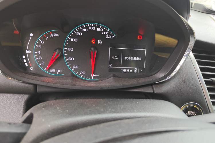 Used Chevrolet Trax 2018 330T Automatic Two-Wheel Drive Luxury Model Odometer Close Up