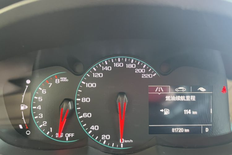 Used Chevrolet Trax 2018 330T Automatic Two-Wheel Drive Luxury Model Odometer Close Up