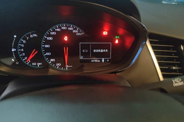 Used Chevrolet Trax 2018 330T Automatic Two-Wheel Drive Luxury Model Odometer Close Up