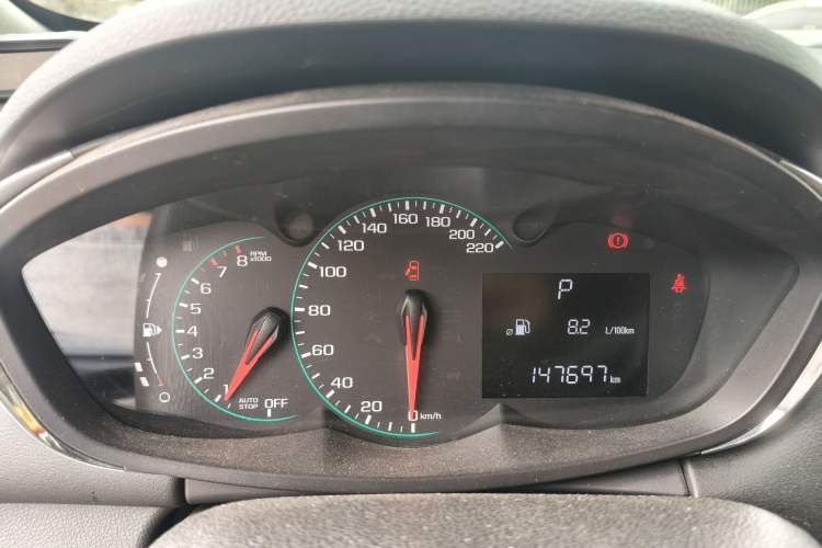 Used Chevrolet Trax 2018 330T Automatic Two-Wheel Drive Elite Model Odometer Close Up
