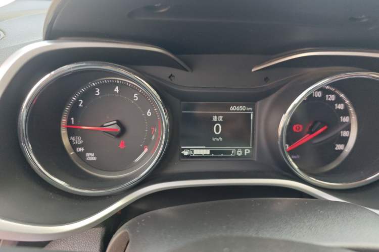 Used Chevrolet Trax 2019 325T Automatic Sport Edition China VI Standard Instrument Cluster