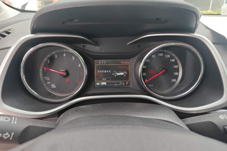 Used Chevrolet Trax 2019 Redline 325T Automatic Fun Edition China VI Standard Instrument Cluster