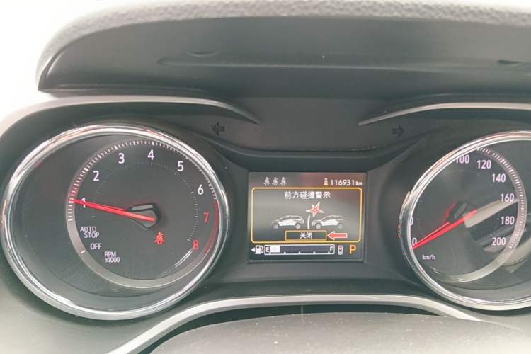 Used Chevrolet Trax 2019 Redline 335T CVT Luxury Edition China VI Standard Instrument Cluster