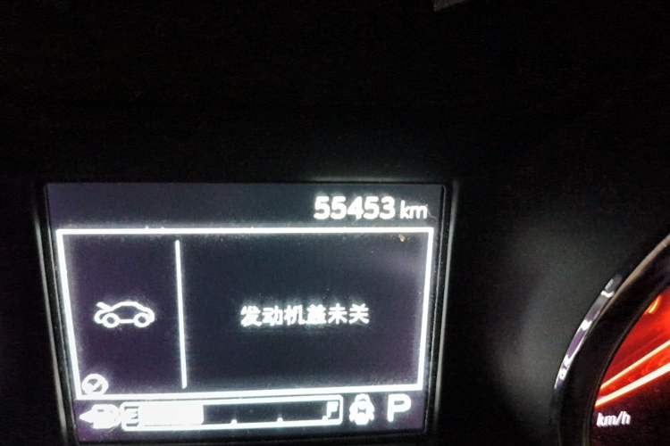 Used Chevrolet Trax 2019 Redline 335T CVT Trendy Version China VI Standard Odometer Close Up
