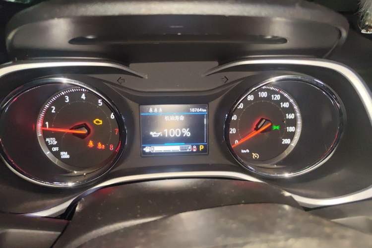 Used Chevrolet Trax 2019 Redline 335T CVT Top-Tier Model China VI Standard Instrument Cluster