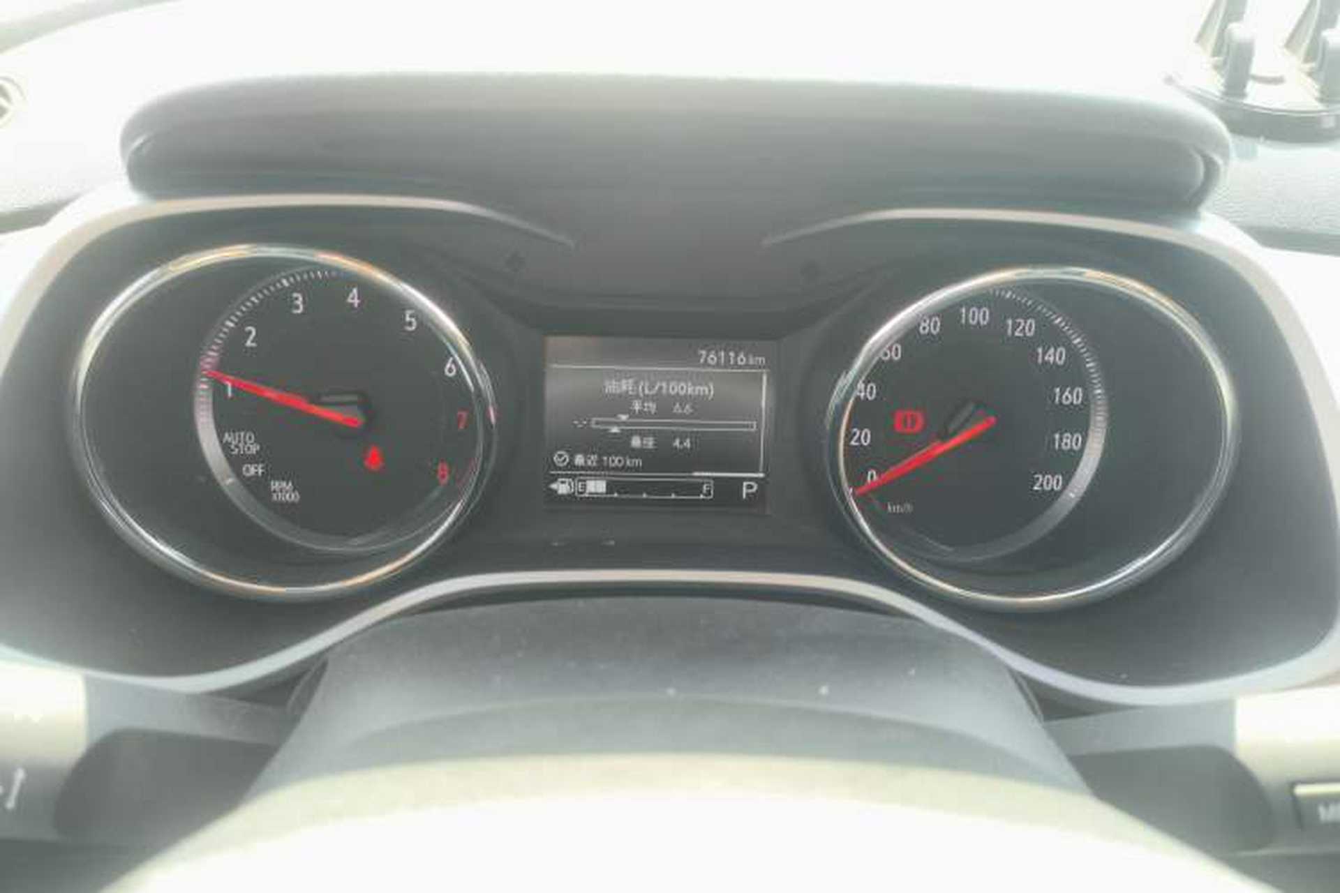 Used Chevrolet Trax 2019 325T Automatic Sport Edition China VI Standard Instrument Cluster