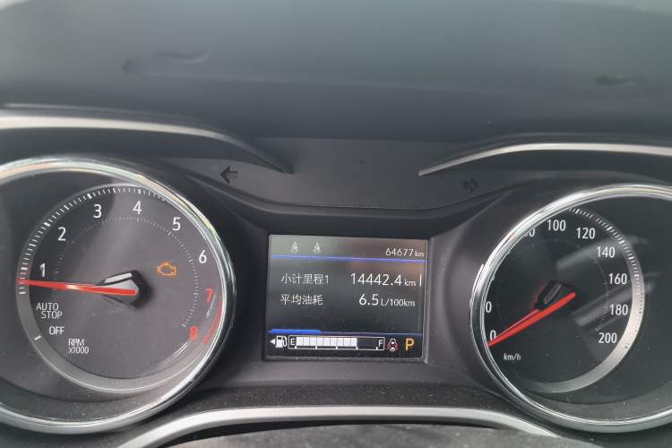 Used Chevrolet Trax 2019 Redline 335T CVT Luxury Edition China VI Standard Instrument Cluster