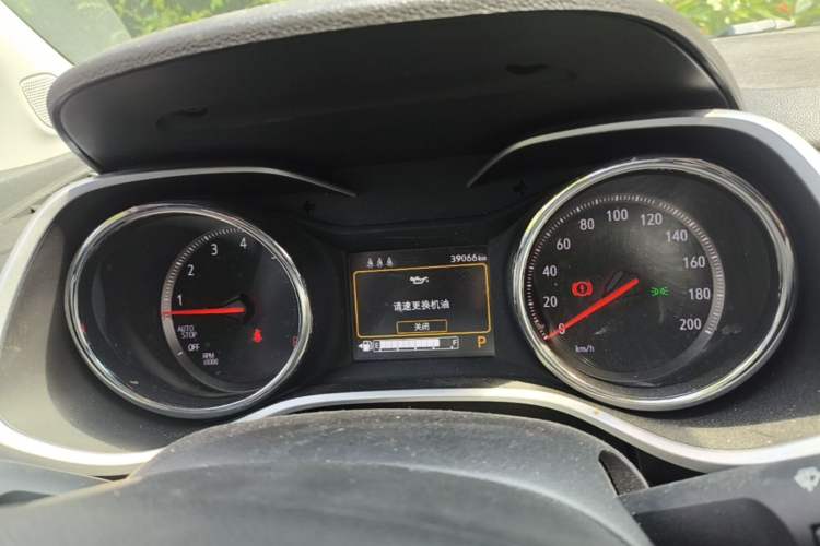 Used Chevrolet Trax 2019 Redline 325T Automatic Fun Edition China VI Standard Instrument Cluster