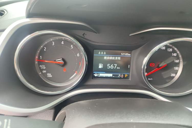 Used Chevrolet Trax 2019 Redline 325T Automatic Fun Edition China VI Standard Instrument Cluster