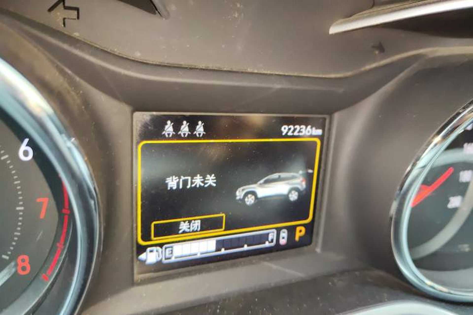 Used Chevrolet Trax 2019 Redline 325T Automatic Fun Edition China VI Standard Odometer Close Up