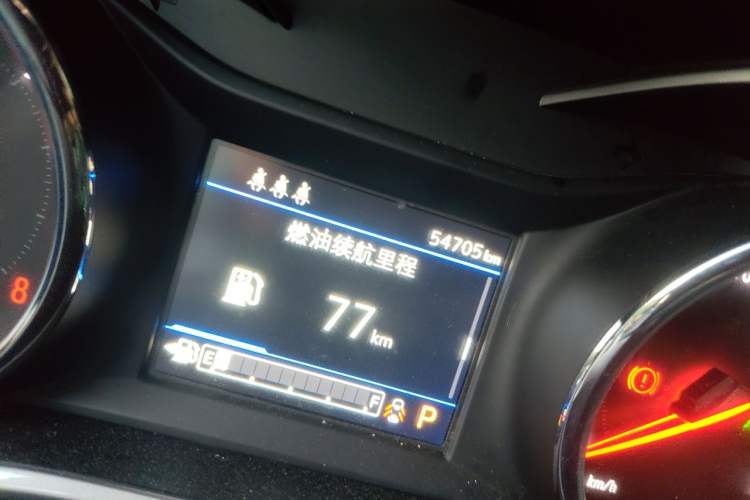 Used Chevrolet Trax 2019 Redline 335T CVT Luxury Edition China VI Standard Odometer Close Up