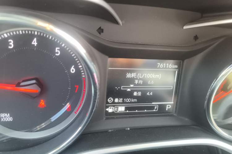 Used Chevrolet Trax 2019 325T Automatic Sport Edition China VI Standard Odometer Close Up