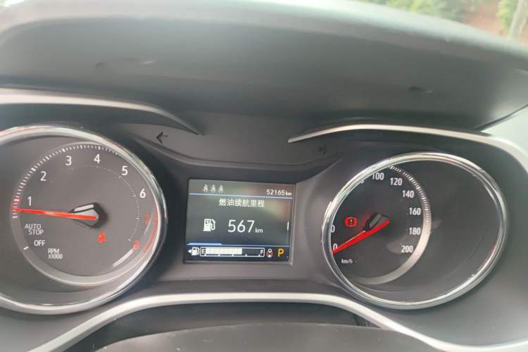 Used Chevrolet Trax 2019 Redline 325T Automatic Fun Edition China VI Standard Odometer Close Up