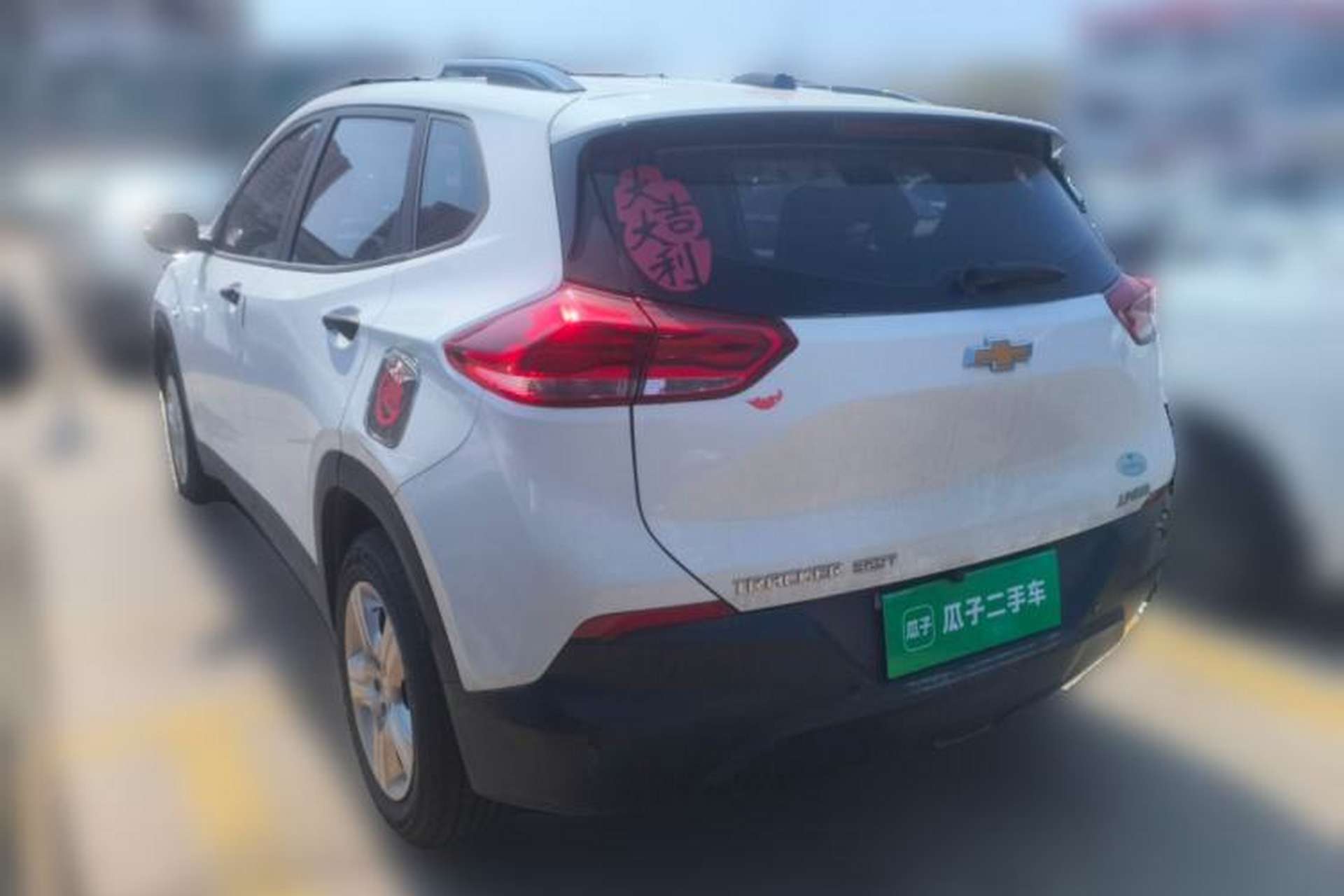 Used Chevrolet Trax 2019 325T Automatic Sport Edition China VI Standard Rear Left 45 Deg
