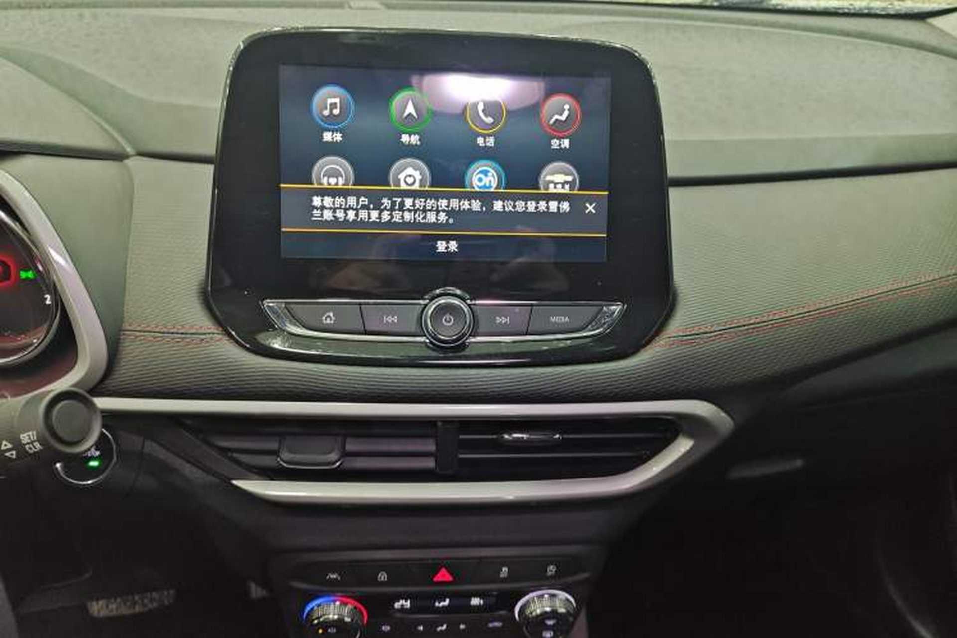 Used Chevrolet Trax 2021 Redline 335T CVT Luxury Edition China VI Standard Audio And AC Panel