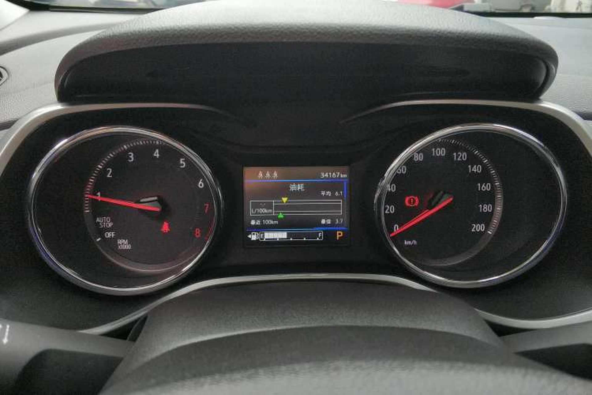 Used Chevrolet Trax 2021 Redline 335T CVT Top-Tier Model China VI Standard Instrument Cluster