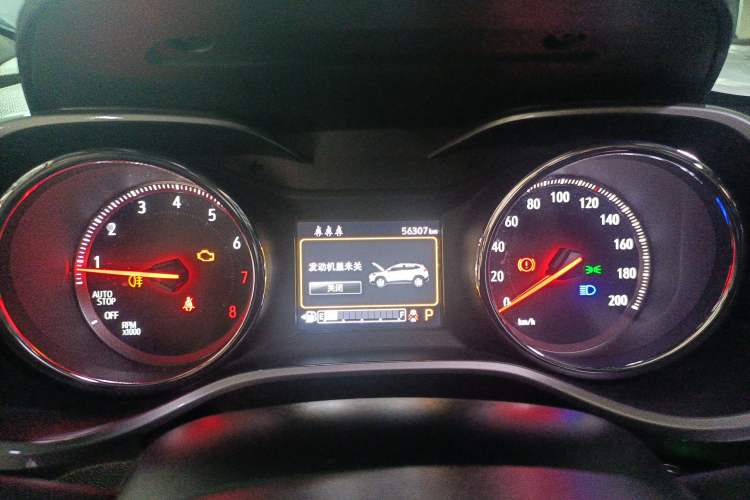 Used Chevrolet Trax 2021 325T Automatic Sport Edition China VI Standard Instrument Cluster