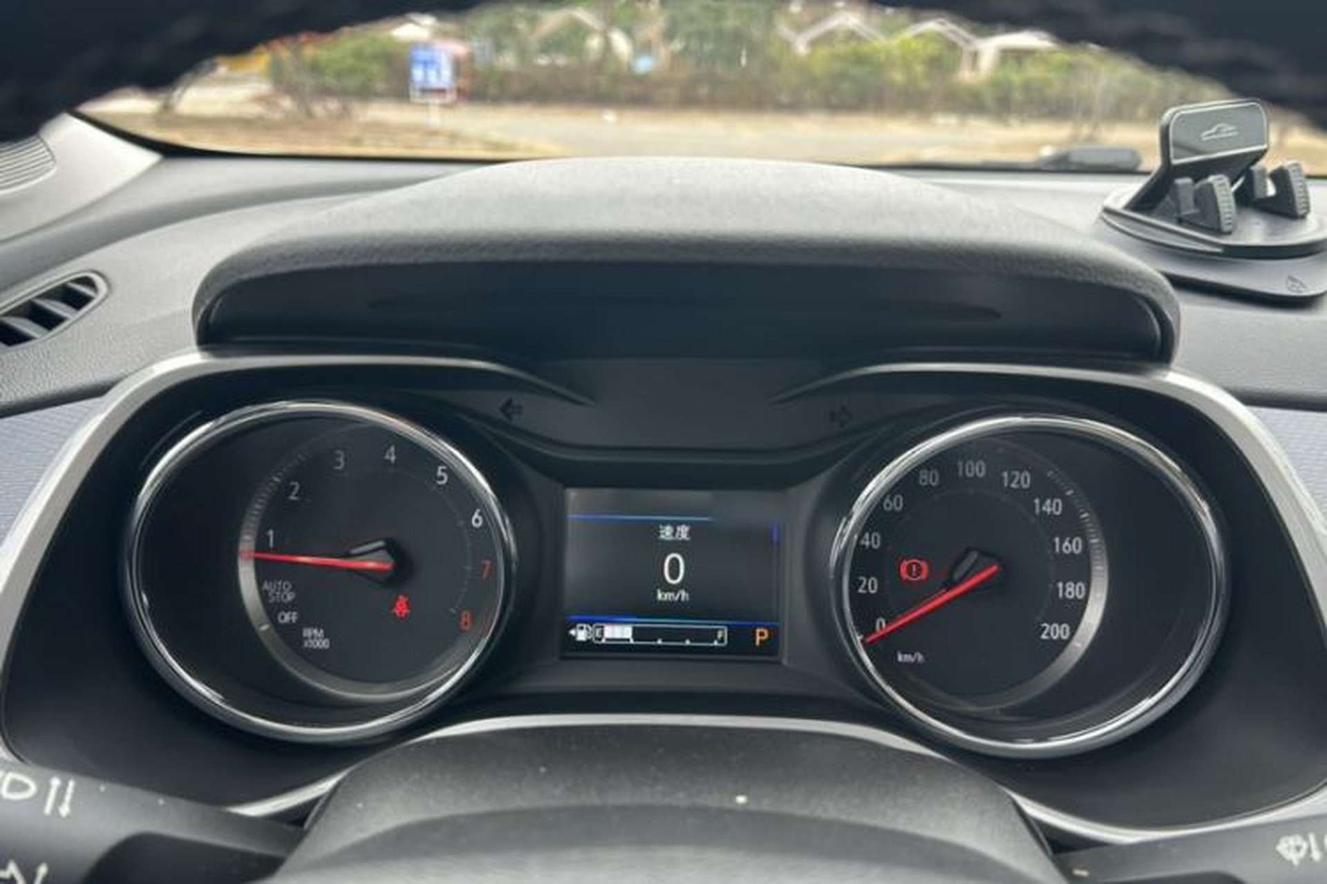Used Chevrolet Trax 2021 325T Automatic Fun Edition China VI Standard Interior 8