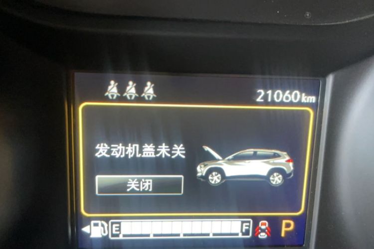 Used Chevrolet Trax 2021 Redline 335T CVT Top-Tier Model China VI Standard Odometer Close Up