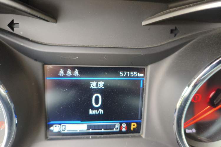 Used Chevrolet Trax 2021 325T Automatic Fun Edition China VI Standard Odometer Close Up