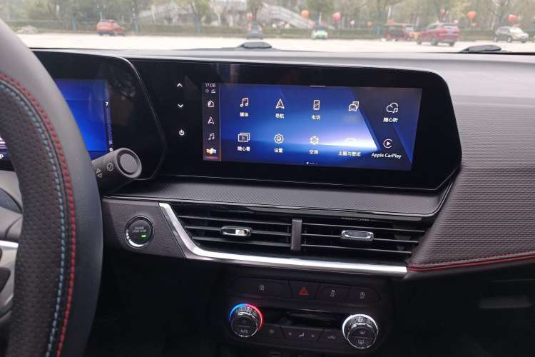 Used Chevrolet Trax 2022 Encore RS 1.5T CVT CoolPro Audio And AC Panel