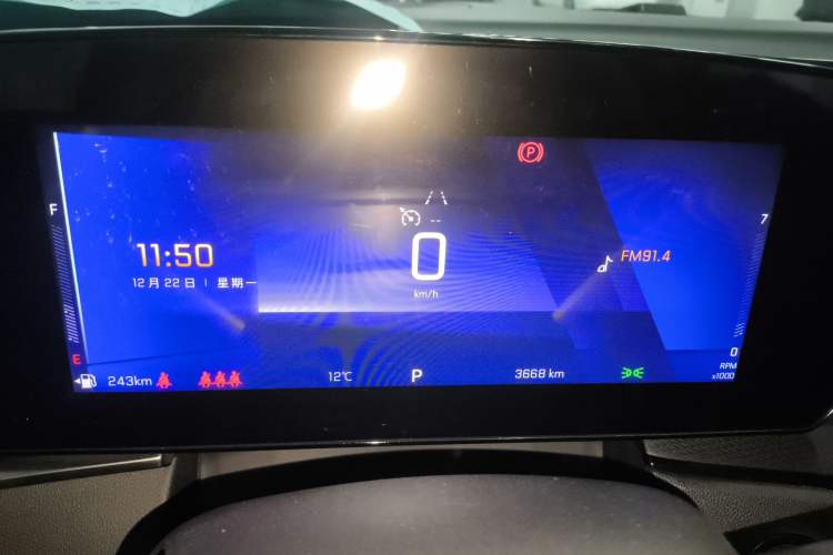 Used Chevrolet Trax 2022 Encore RS 1.5T CVT CoolMAX Instrument Cluster