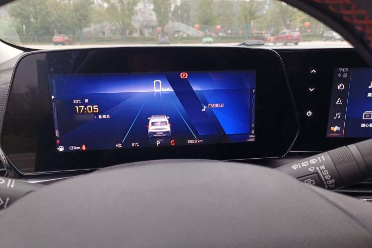 Used Chevrolet Trax 2022 Encore RS 1.5T CVT CoolPro Instrument Cluster