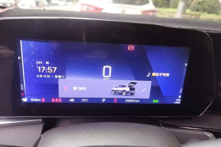 Used Chevrolet Trax 2022 Encore RS 1.5T CVT CoolMAX Instrument Cluster