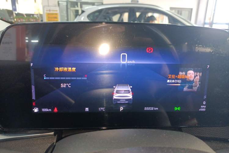 Used Chevrolet Trax 2022 Encore RS 1.5T CVT Cool Instrument Cluster