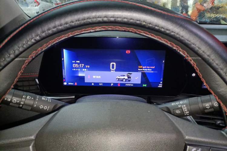 Used Chevrolet Trax 2022 Encore RS 1.5T CVT Cool Instrument Cluster