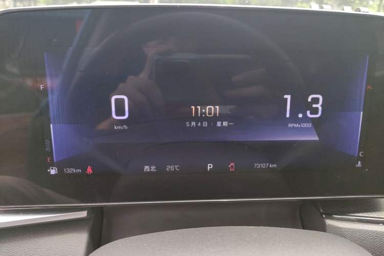 Used Chevrolet Trax 2022 Encore RS 1.5T CVT Cool Instrument Cluster