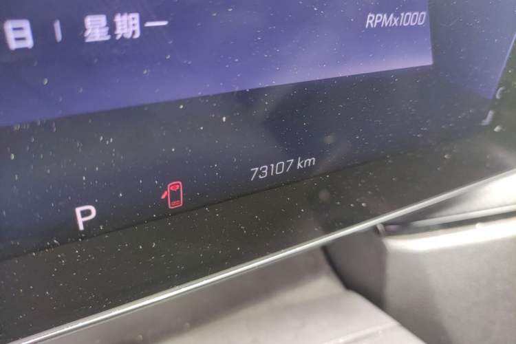 Used Chevrolet Trax 2022 Encore RS 1.5T CVT Cool Odometer Close Up