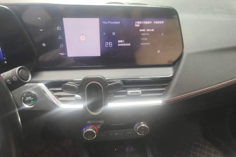 Used Chevrolet Trax 2022 Encore RS 1.5T CVT CoolPro Audio And AC Panel
