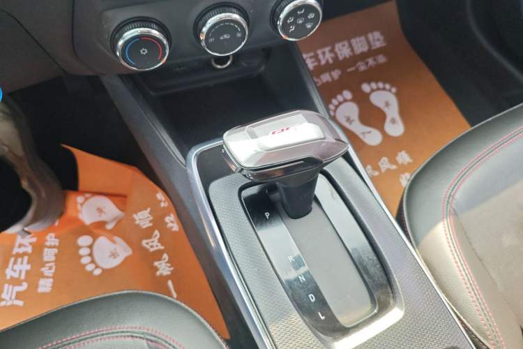 Used Chevrolet Trax 2022 Encore RS 1.5T CVT Cool Gear Lever