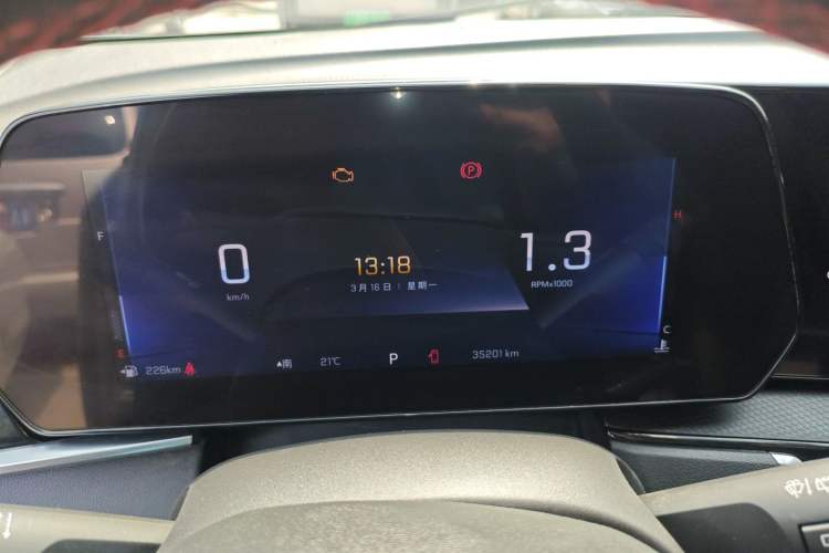 Used Chevrolet Trax 2022 Encore RS 1.5T CVT Cool Instrument Cluster