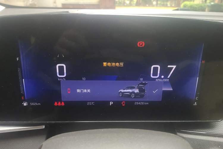 Used Chevrolet Trax 2022 Encore RS 1.5T CVT CoolPro Instrument Cluster