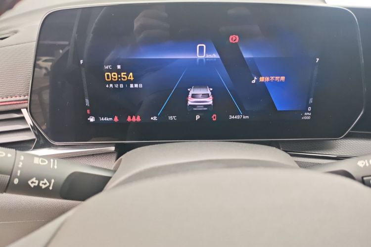 Used Chevrolet Trax 2022 Encore RS 1.5T CVT CoolPro Instrument Cluster