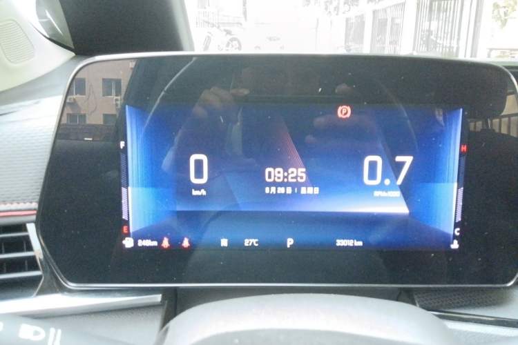 Used Chevrolet Trax 2022 Encore RS 1.5T CVT CoolPro Instrument Cluster