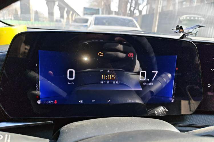 Used Chevrolet Trax 2022 Encore RS 1.5T CVT Cool Instrument Cluster