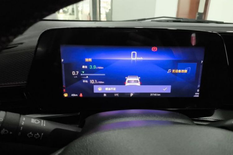 Used Chevrolet Trax 2022 Encore RS 1.5T CVT Cool Odometer Close Up